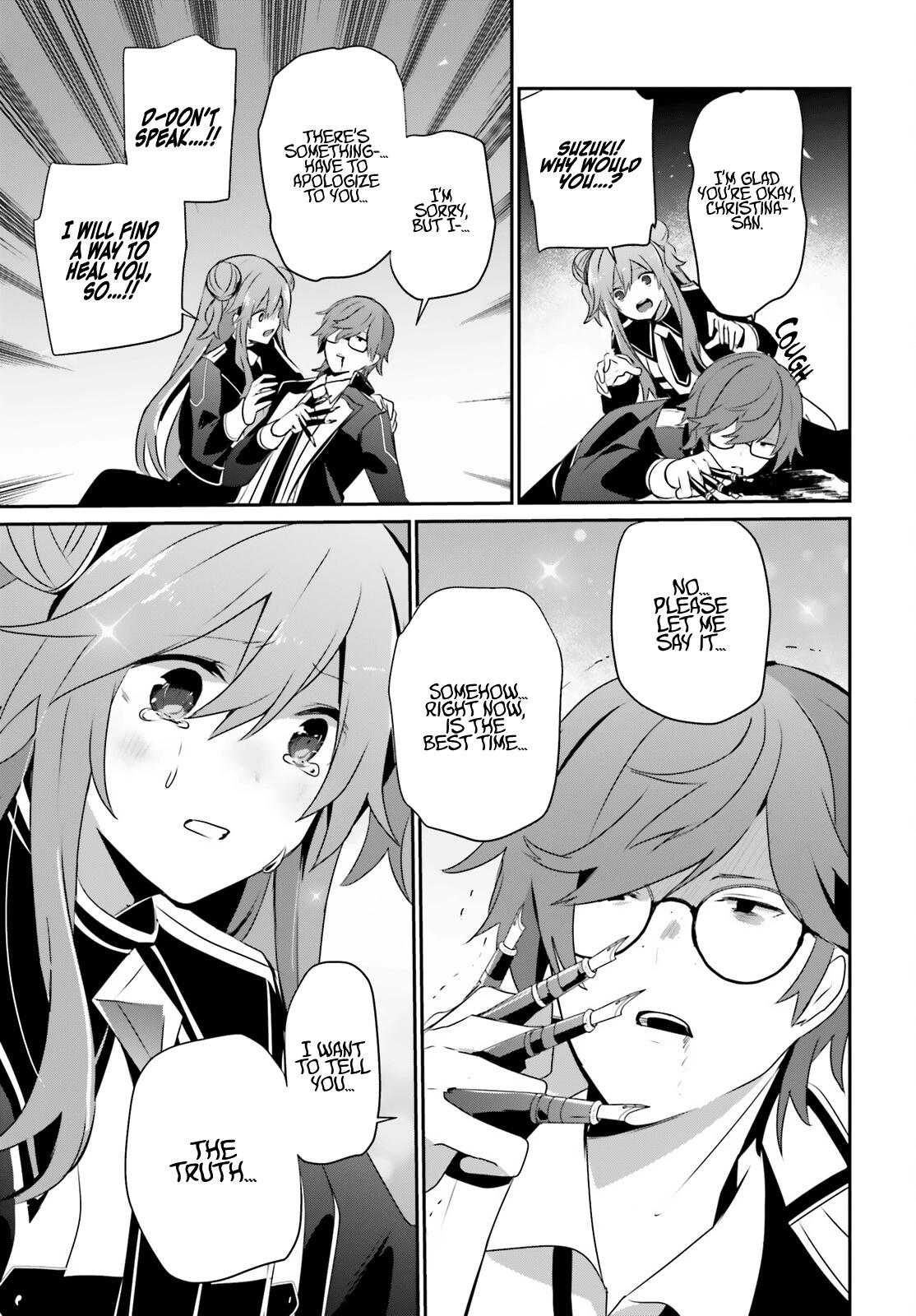 Kage no Jitsuryokusha ni Naritakute Chapter 65 24